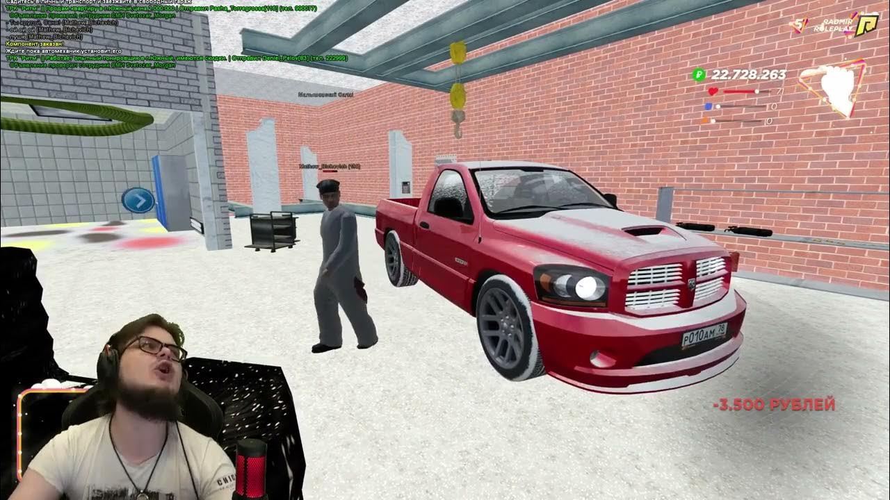 1 10 текущее видео