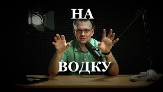 картинка: Как избавляться от наводок