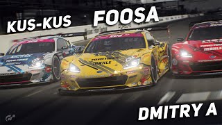 ТРОЙКА В СБОРЕ! Kus-Kus, Foosa, Dmitry A - Gran Turismo 7