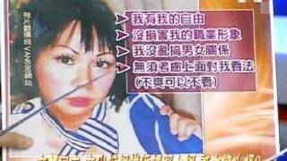 2100週末開講 20110814 part 1/6