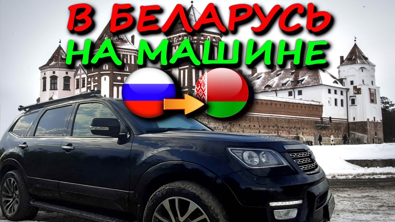 Ав бай киа