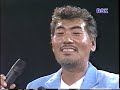 가황 나훈아 22년 전의 모습~  1998년 2부~~