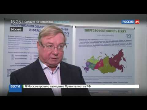Россия 24. Сюжет о подписании дополнительного соглашения к договору о предоставлении и использовании финансовой поддержки для реализации программы переселения граждан из аварийного жилищного фонда между Фондом ЖКХ и Правительством Республики Саха (Якутия)