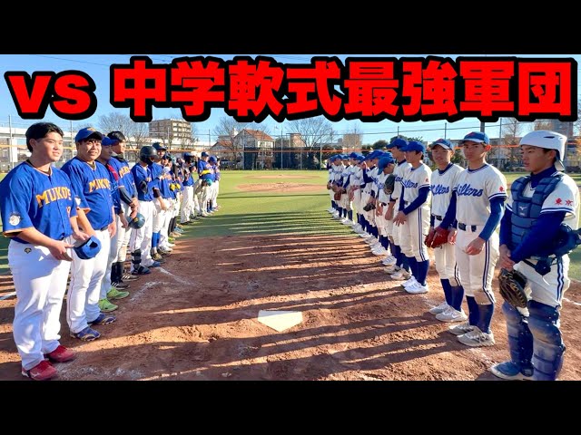 いたずら教室 野球の虫 予約受付中】 昆虫教室 in 横浜（ 7/20 日曜日 ) - Fami-lab