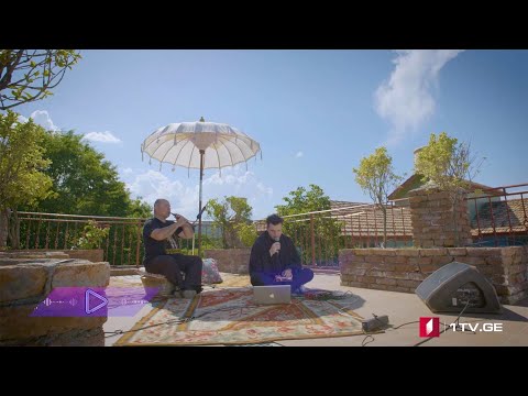 #აკუსტიკა Sandro Bibich \u0026 დათო ქავთარაძე - ოროველა