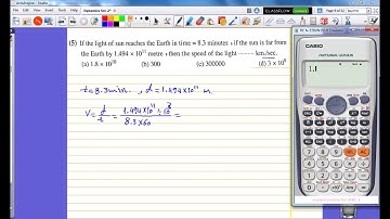 Dynamics Sec 2 |Exercises Rectilinear motion part (1)- El Moasser Book