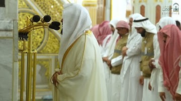 تلاوة فضيلة الشيخ د. #عبدالله_القرافي من صلاة الفجر الجمعة ٣٠ محرم ١٤٤٧ هـ