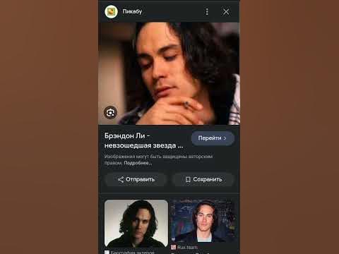 59 лет назад родился Актëр Сын легендарного Брюса Ли Брендон Ли - YouTube