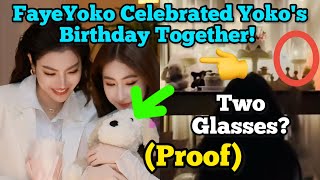 Download Lagu FayeYoko Were Together 😳 Faye Celebrated Yoko's Birthday (Explained With Proof) MP3 Download Lagu FayeYoko Were Together 😳 Faye Celebrated Yoko's Birthday (Explained With Proof) MP3