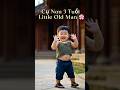 Cụ Non 3 Tuổi - Little Old Man 🌸 #becute #haihuoc #aivideo