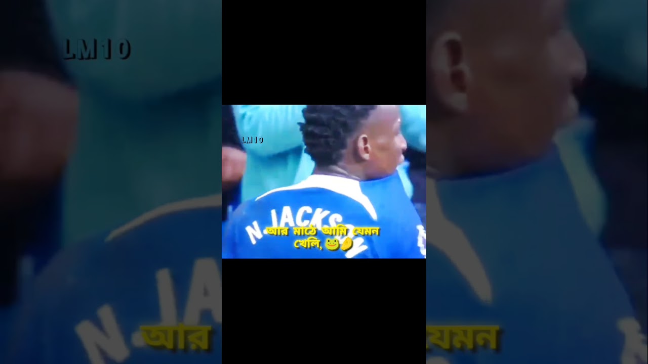 ke ke Amar Moto,, 🐸🙏 