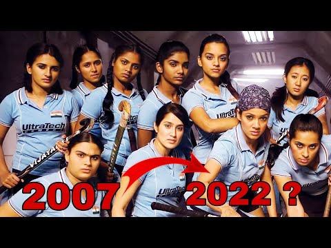 Chak De India Cast Then & Now 2007-2022