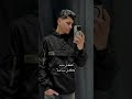 قلبي كتير مبسوط 