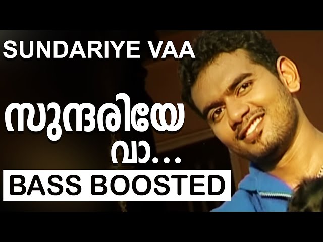 Sundariye Vaa BASS BOOSTED | chembakame | സുന്ദരിയേ വാ | ചെമ്പകമേ | CHI BASS RECORDS class=