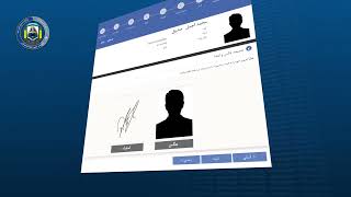 How to fill Afghanistan passport application form   طریقه پر کردن فورم آنلاین پاسپورت افغانستان