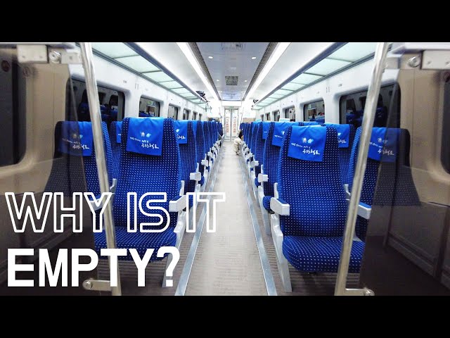 I don't understand why this train is empty | A'REX express train