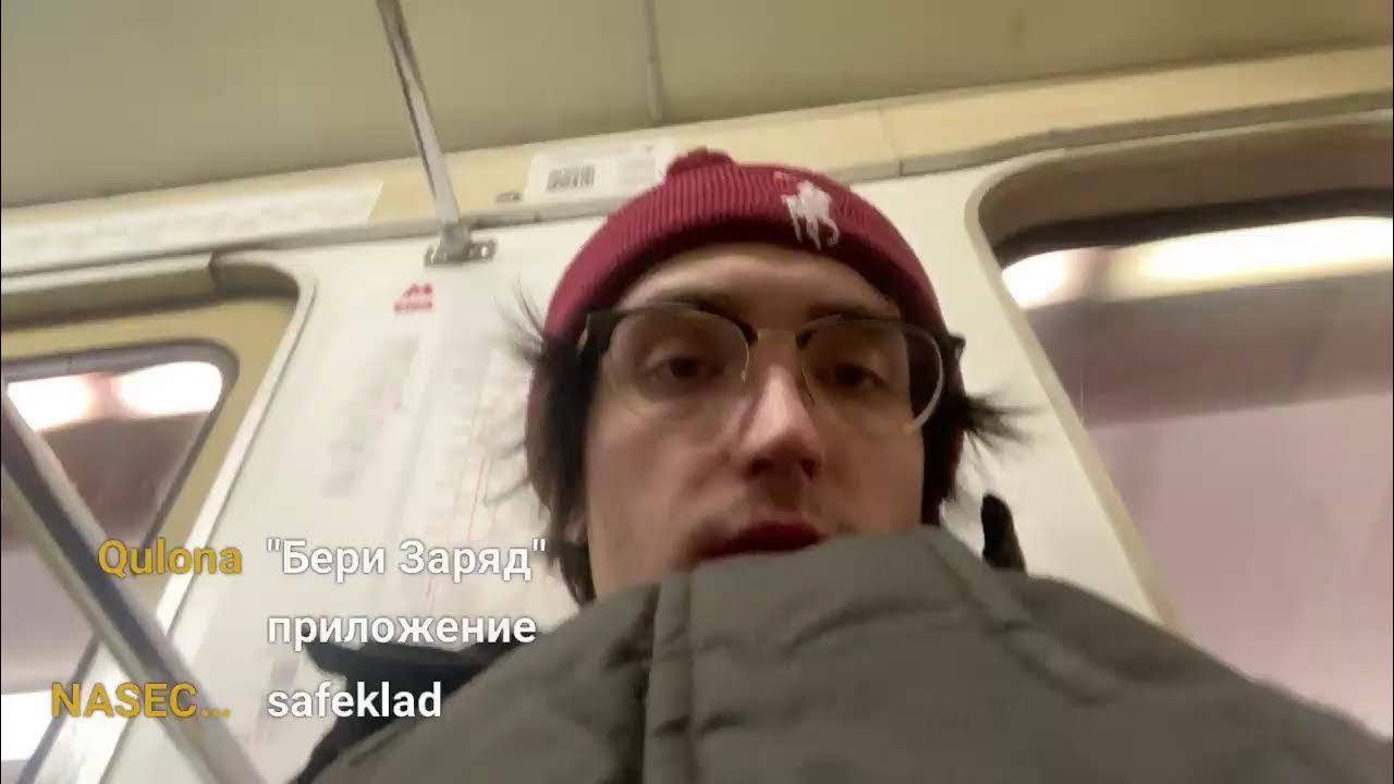 Насрано - YouTube