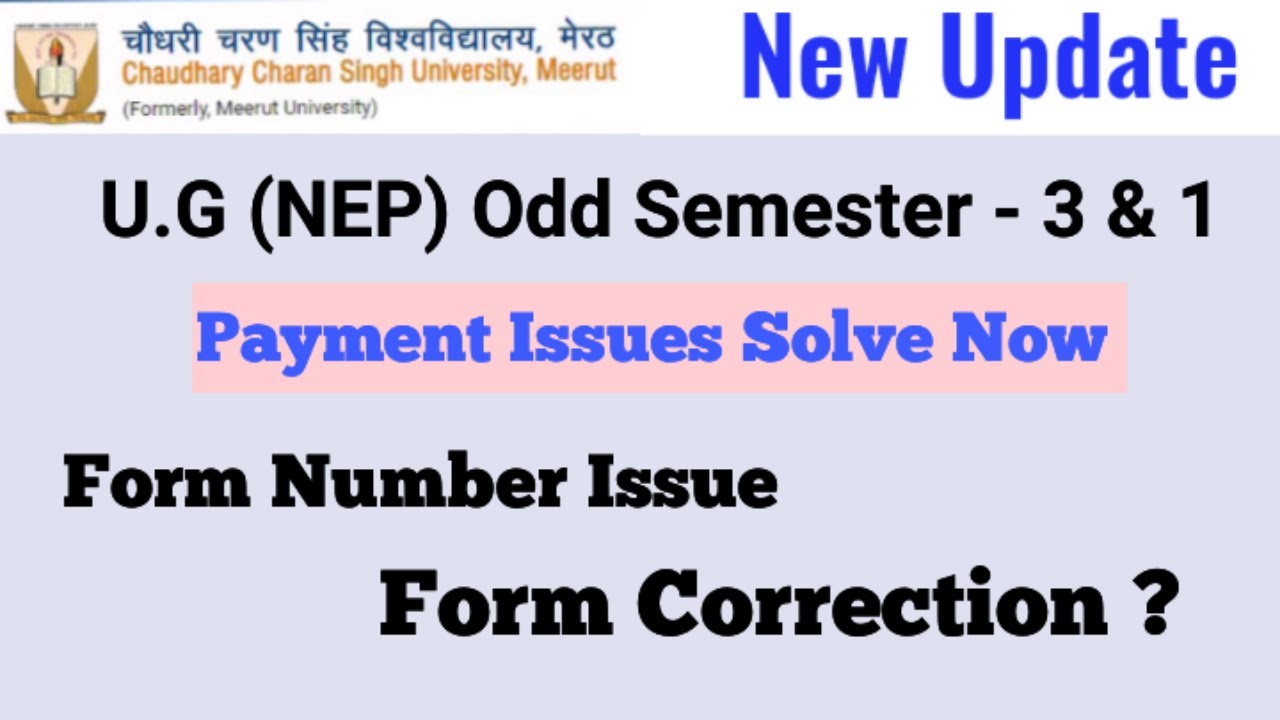 How to fill ccs university ug nep exam form 2022 23 payment issue