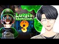 [Luigi's Mansion 3] Yuki penasaran sama game ini