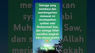 shorts fyp  sholawat short sholawatnabi subscribe viral viralshorts