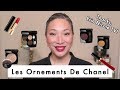 CHANEL - Les Ornements De Chanel - Holiday 2019 Collection