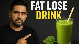 I Drank A Fat Loss Drink Every Day For 30 Days