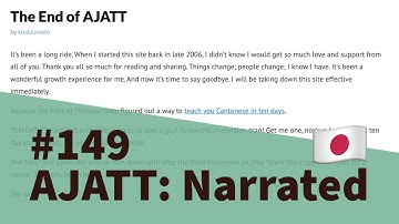 The End of AJATT - AJATT: Narrated #149