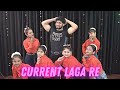 Current laga re cirkus  ranveer deepika  kids dance cover  sanju dance academy