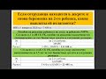 Если сотрудница находится в декрете и снова беременна на 2-го ребенка, какие выплаты ей полагаются?