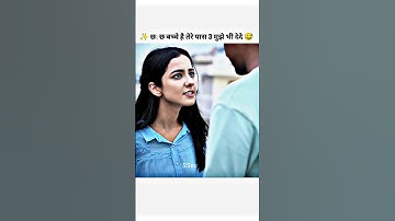 #tutorialfilter