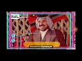 اكمت الإنسان العاقل