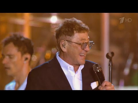 Григорий Лепс — Я тебя не люблю | Юбилейный концерт в «Лужниках» 2022