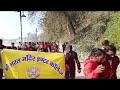 Matki phod partiyogita