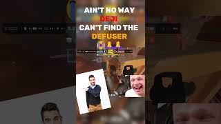Deji forreal can't find the defuser💀🤣🤣🙏  #jynxzitournament  #clips #funny #deji