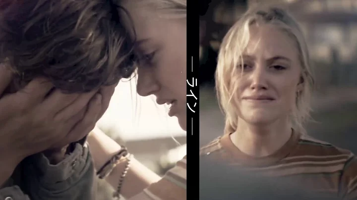 The Tribes Of Palos Verdes edit (MAJOR SPOILER)