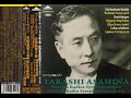 Akutagawa - Triptyque for String Orchestra (extracts) - Asahina, Swedish Radio Symphony (1956)