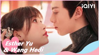 🧸 EP03 Dongfang Qingcang barges into Si Ming Palace | Love Between Fairy and Devil | iQIYI Romance