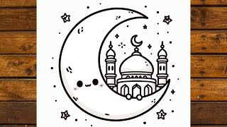 Ramadan Drawing | Ramazan Drawing | Eid Festival Drawing | Eid UL Fitr Drawing | Mosque Drawing