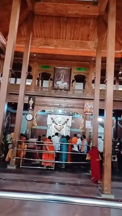 Shri Sant Eknath Maharaj Paithan ЁЯЩП