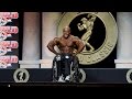 Wheelchair Bodybuilding: “It’s About Giving Hope, Inspiration And Motivation” WATCH VIDEO