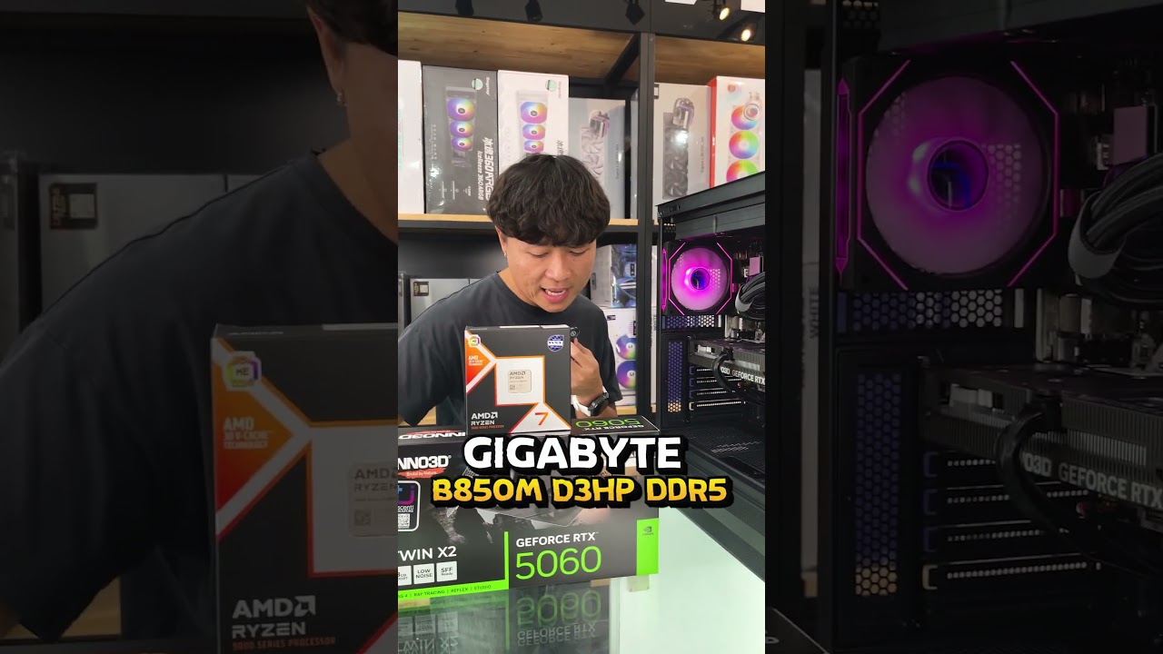CPU ตัวท็อป! 🚀💥เล่นเกมแรงที่สุดในโลกกกกกกก RYZEN 7 9800X3D 🤫S ราคา 55,920 บาท