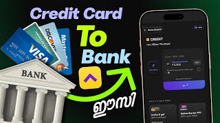 How to Transfer Money from Credit Card to Bank Account without Any Fee | Housing App screenshot 4