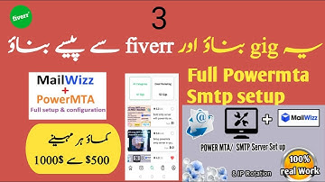 Mastering PowerMTA SMTP for Email Marketing Success in 2025! | part 3