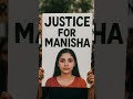 JUSTICE FOR MANISHA #news #haryananews #manishanews#viralvideo