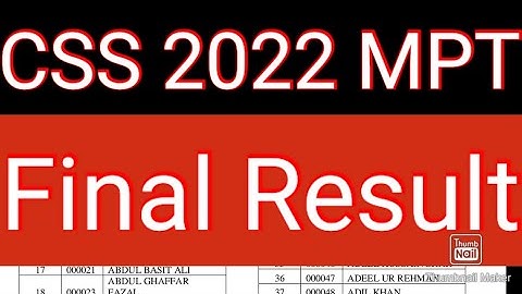 CSS 2022 MPT Final Result || Download PDF file