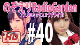 【ニヤニヤが止まらない♡】楠田亜衣奈「あのね、コーラックの秋ということで…」南條愛乃「コーラック…？www」