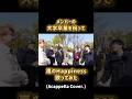 #嵐 が会社を設立したみたいなので #Happiness を声だけで歌ってみた #アカペラ #バリバリ