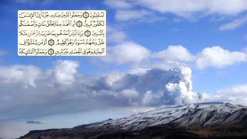 490-page سعد الغامدي - -سورة الزخرف AZZUKHRUF / L'ORNEMENT - 43
