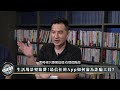 【風聲解密】生活場景變陷阱！最信任的App如何淪為詐騙工具？