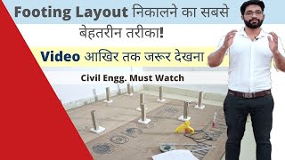 Footing Layout & Column layout | Practical Example | DEMO SITE Full Video